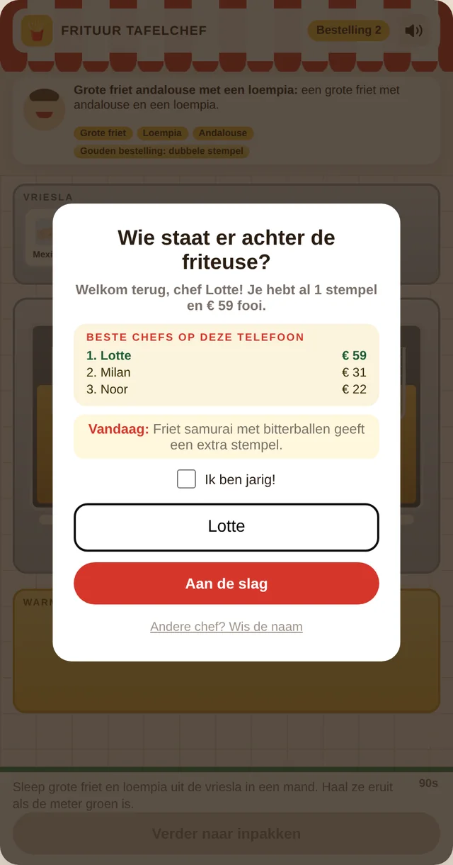 Het frietspel: het welkomscherm met de naam van de zaak erin